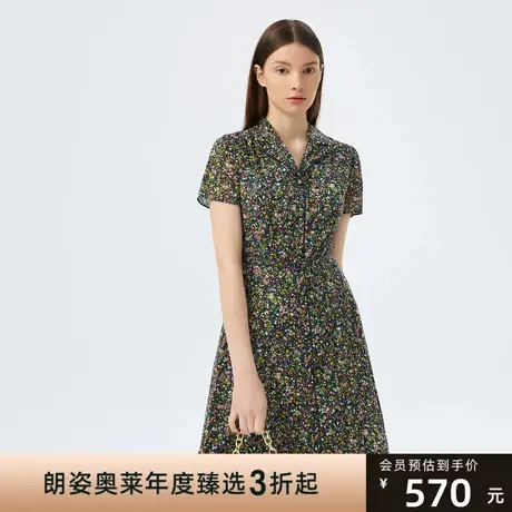 LANCY/悦朗姿衬衫连衣裙夏季新款通勤高级感碎花裙子商场同款图片