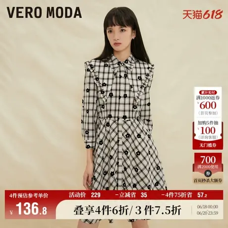 Vero Moda奥莱连衣裙子秋冬清仓复古优雅印花格纹收腰衬衫裙流行图片