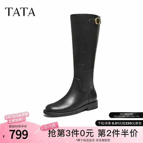 TATA他她靴子2025冬季长靴高筒时装靴加绒骑士靴新款皮靴7TGA8DG5图片