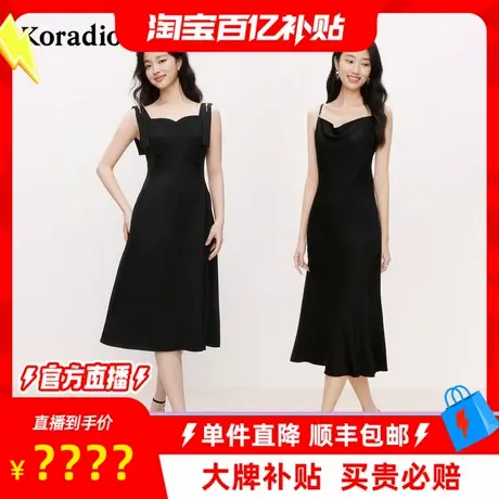 【百补穿搭馆】5年夏季新款优雅清凉舒适无袖露肩连衣裙女通勤百图片