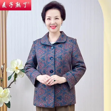 妈妈春装外套阔太太上衣服新款奶奶装高贵春季中老年人女装秋冬商品大图