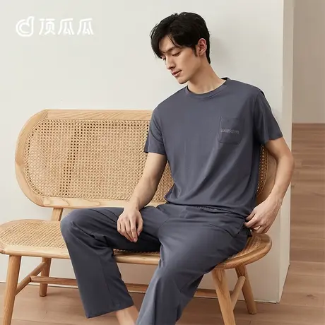 顶瓜瓜睡衣男士夏季纯棉短袖长裤家居服男款夏天薄款夏款大码套装图片