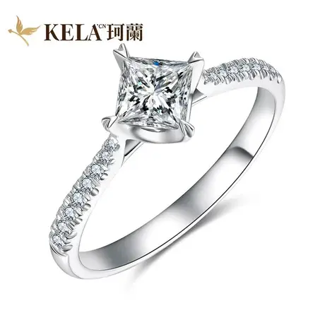 【公主嫁期】珂兰 白18K金公主方钻戒豪镶30分50分1克拉女戒 初心图片