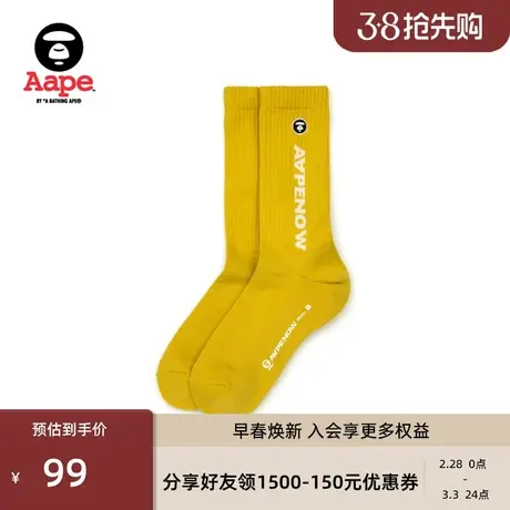 Aape旗舰店配饰猿人徽章刺绣字母提花中筒袜4867XXM图片