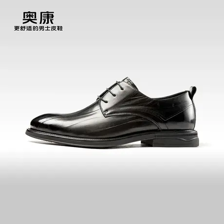 Aokang奥康2024春季新款商务正装德比鞋男真皮压花系带办公室鞋商品大图