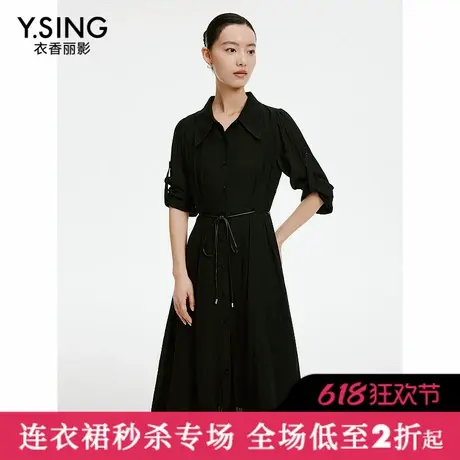 【直播】衣香丽影黑色连衣裙YLY113071151图片