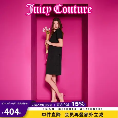 Juicy Couture橘滋2025春夏新款挚爱甜心蝴蝶结小礼服连衣裙女图片