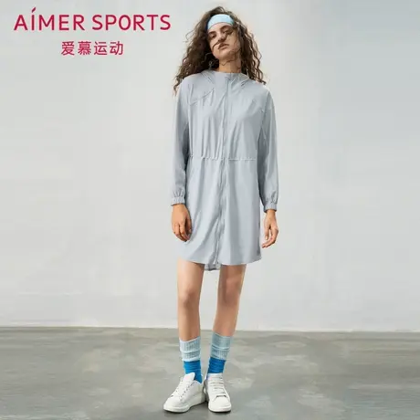 爱慕运动清风女士夏季薄款带帽防晒长外套外衣AS144T12图片