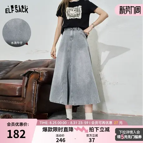 妖精的口袋浅色高腰a字牛仔半身裙女2024秋新款不规则大裙摆长裙图片