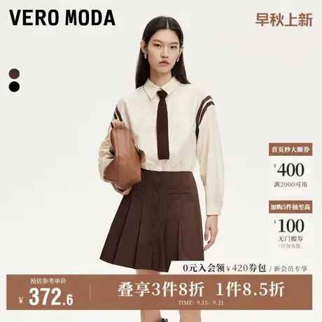 Vero Moda奥莱连衣裙秋季新款可拆领带拼接百褶裙学院风时髦流行图片