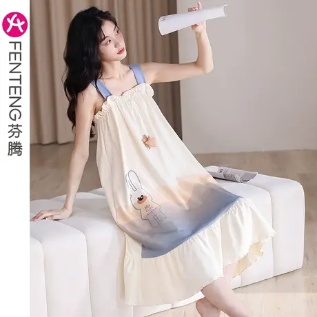 芬腾纯棉睡裙女夏季薄款透气吊带甜美卡通少女宽松全棉家居服睡衣图片