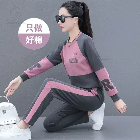 恋上17号妈妈运动套装女2023春季新款春秋洋气卫衣休闲服中年女装图片