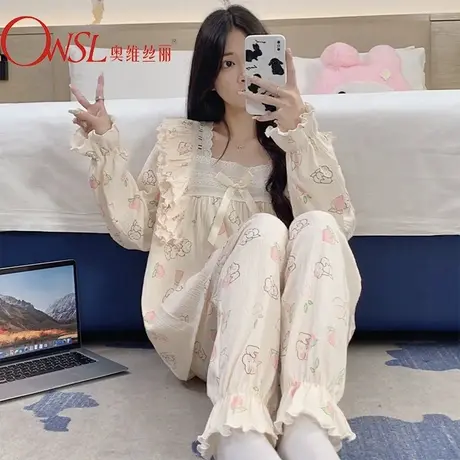 睡衣女春秋季女款公主风甜美可爱少女花边大码家居服套装图片