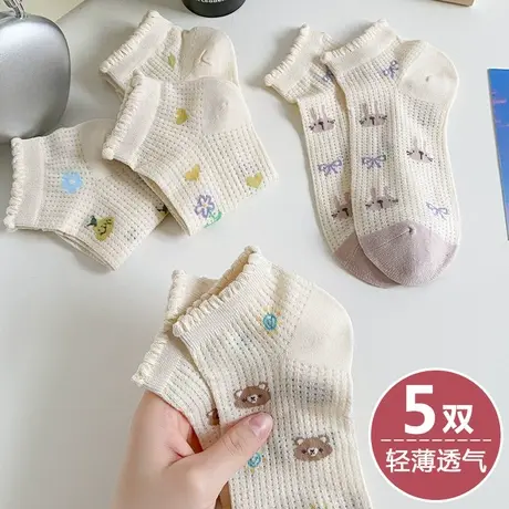 花边袜子女短袜船袜春秋夏季薄款透气女孩大童配单鞋小白鞋的棉袜图片