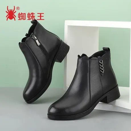 蜘蛛王短靴女新款冬季简约真皮靴子粗跟女靴马丁靴加绒女鞋子图片