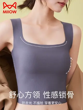 猫人背心女带胸垫免穿文胸带胸罩一体式美背夏季无痕内搭打底吊带图片