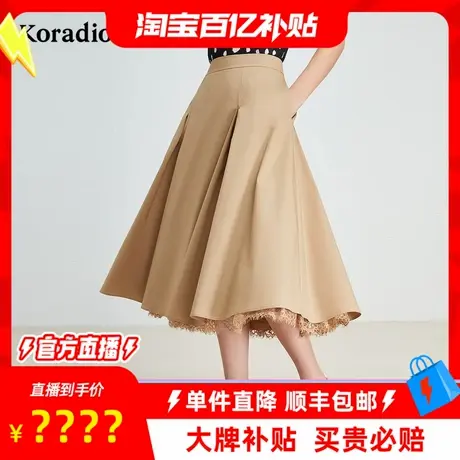 【百补穿搭馆】尚优雅设计感A字半身裙子女淑女半裙图片