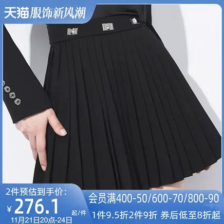 AUI黑色高级感气质百褶半身裙女2024秋季新款收腰显瘦短款小黑裙图片
