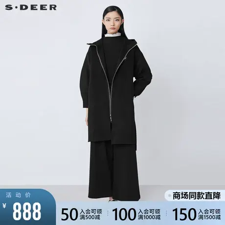 sdeer圣迪奥女装高领连帽撞色字母泡泡袖毛呢大衣S214Z1880图片