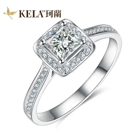 珂兰钻石戒指女18K金群镶50/30分公主方钻戒定制1克拉方形结婚戒图片