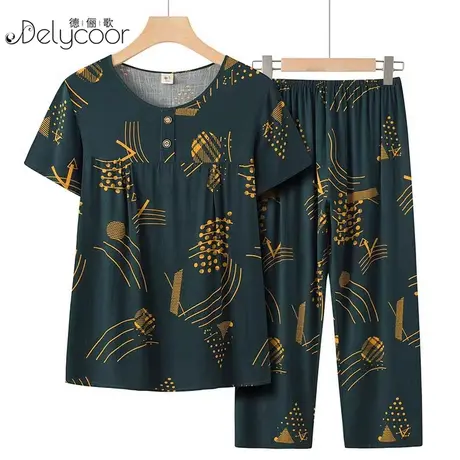 中年妈妈棉绸夏装2023新款时尚洋气短袖套装衣服老年人女装奶奶装图片