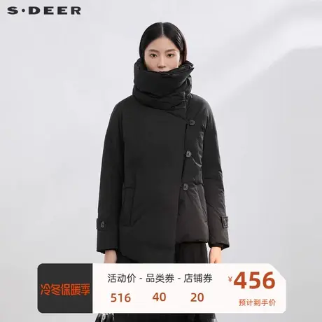 sdeer圣迪奥女装个性高领斜襟不规则短款羽绒服S21462421图片