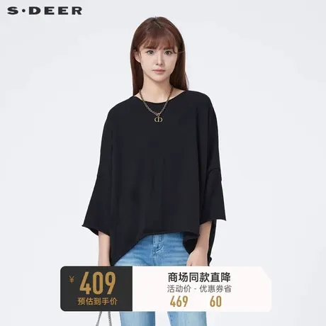 sdeer圣迪奥女装一字领拼接不规则宽松针织衫S23483516图片