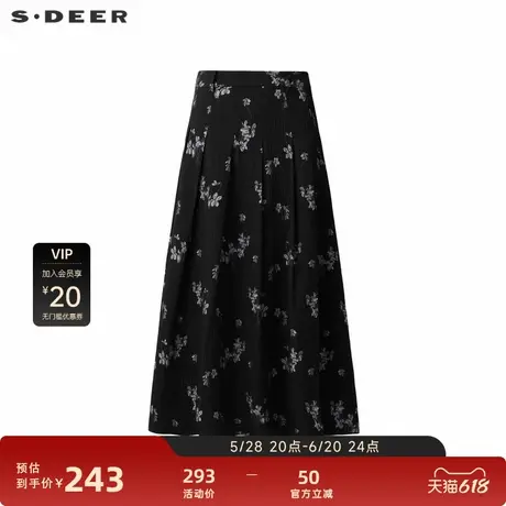 sdeer圣迪奥女装田园风高腰碎花压褶A字伞裙S242Z1109图片
