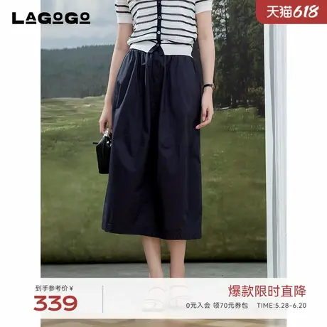 LAGOGO全棉柔软半身裙女拉谷谷2025年夏新款藏青色显白宽松a字裙图片