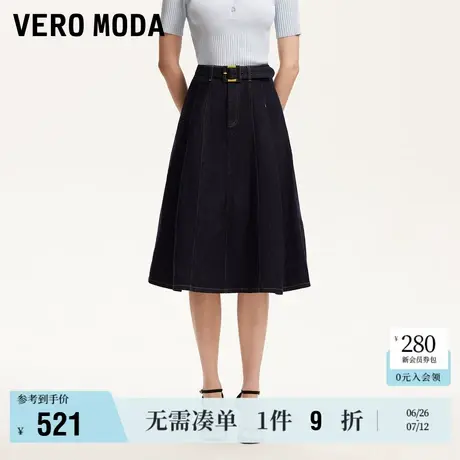 6.27上新Vero Moda半身裙2025夏季新款含棉腰带装饰A字气质牛仔裙图片