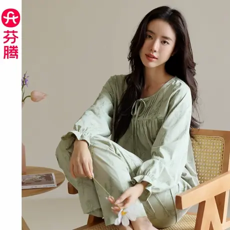 芬腾睡衣女春秋款纯棉长袖长裤系带圆领花卉可外穿家居服秋季新品图片