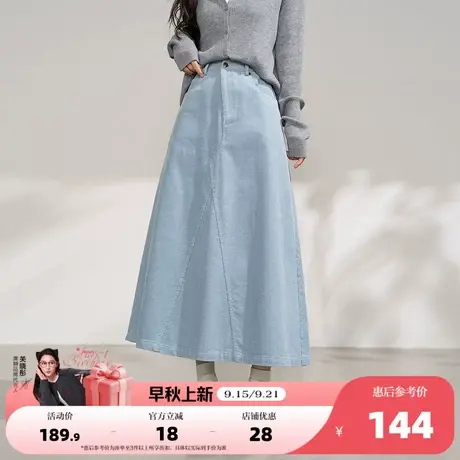 唐狮2025年半身裙秋冬温柔风女长款少女甜美百搭设计感半身长裙图片