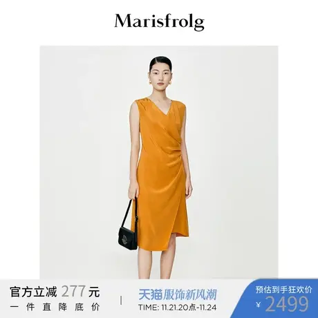 Marisfrolg玛丝菲尔连衣裙图片