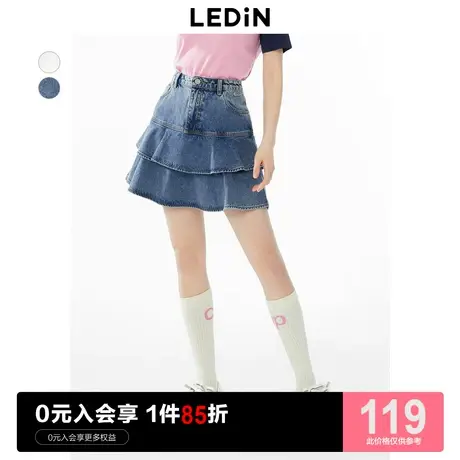 乐町高腰牛仔半身裙2023年夏季新款女装天丝牛仔裙双层蛋糕短裙图片