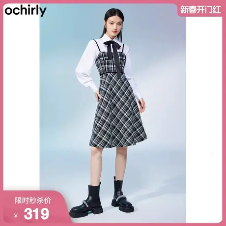 【新降】欧时力 小香风吊带连衣裙 新款秋装格子收腰法式小个子图片
