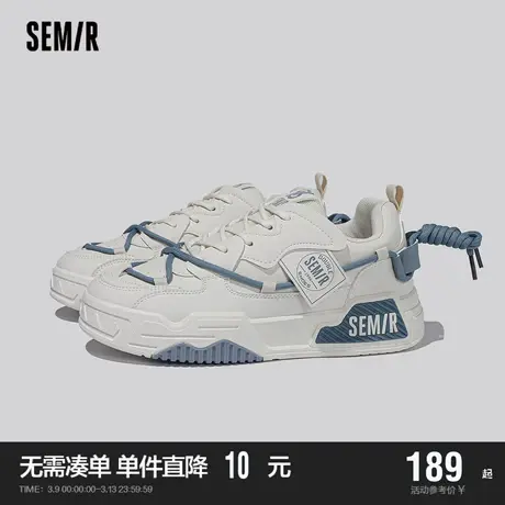 Semir男鞋2024新款春秋季男士小众原创休闲板鞋子运动小白潮鞋图片
