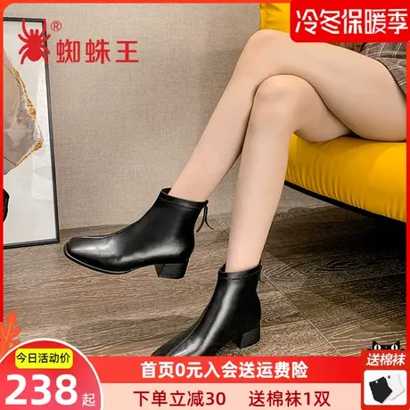 蜘蛛王女鞋冬季新款短靴女加绒保暖马丁靴方头中跟复古女靴子图片