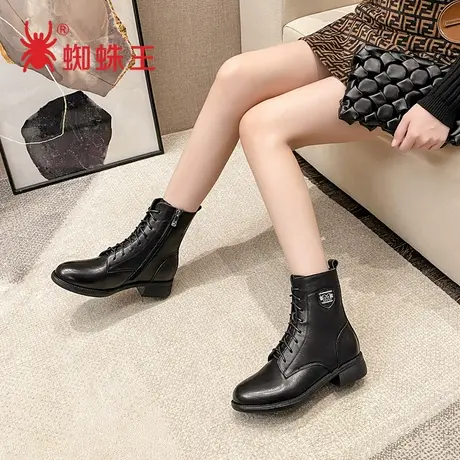 蜘蛛王女靴秋冬季女鞋真皮粗跟马丁靴女厚款保暖短筒靴子潮商品大图