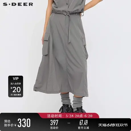 sdeer圣迪奥女装25年新品松紧拼接不规则工装A字长裙S25261105图片