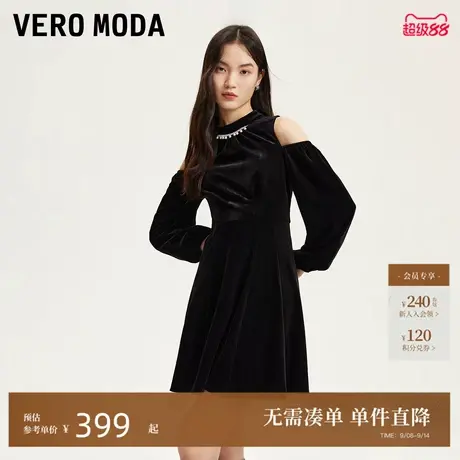 Vero Moda连衣裙女2024秋季新款露肩金属亮钻装饰灯笼袖收腰丝绒图片