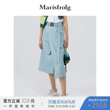 【会员价696元】玛丝菲尔秋季新款工装纯色半身裙图片