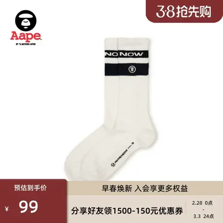 Aape旗舰店配饰猿人徽章刺绣字母提花中筒袜5135XXM图片