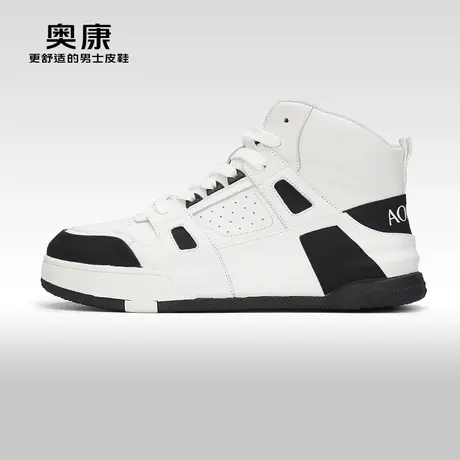 【门店发货】Aokang奥康 春秋季新款运动舒适男鞋圆头系带板鞋图片