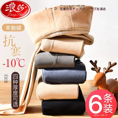 丝袜女春秋冬款打底裤加绒瘦腿袜加厚连裤袜肉色光腿神器薄款裸感商品大图