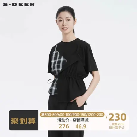 sdeer圣迪奥女装圆领格纹拼接收腰短袖黑色T恤S22260129图片