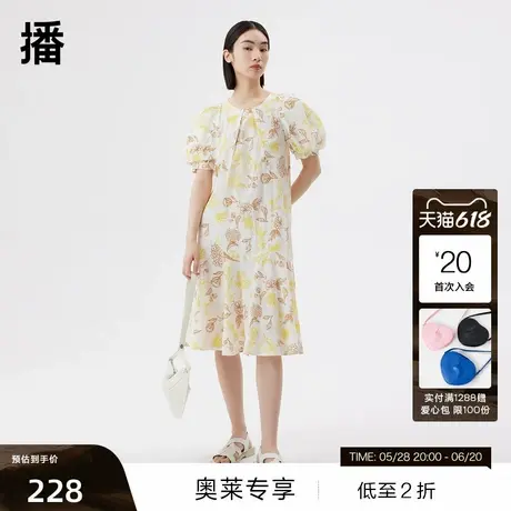 【播奥莱】播夏季新款花边领口复古泡泡袖压褶点缀连衣裙图片