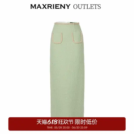 【奥莱】MAXRIENY名媛千金小香风花纱半裙半身裙子图片