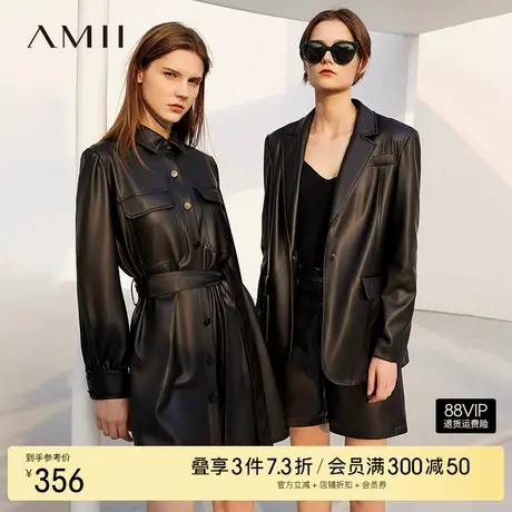 Amii工装风连衣裙女春季新款修身显瘦A字衬衫裙配腰带PU皮裙图片