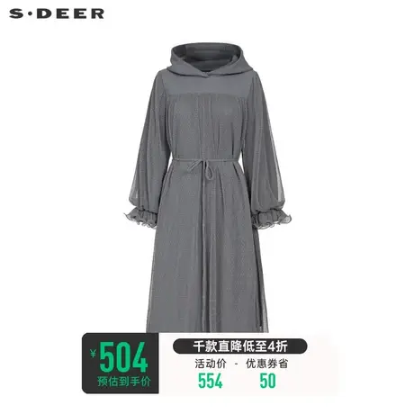 【直播间专属】sdeer圣迪奥休闲连帽收腰网纱卫衣连衣裙S233D1201图片