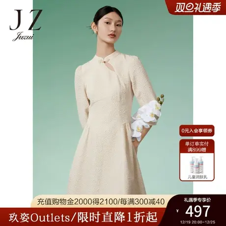 JZ玖姿国风肌理花卉小黑裙女装2023春季新款设计感连衣裙米色图片
